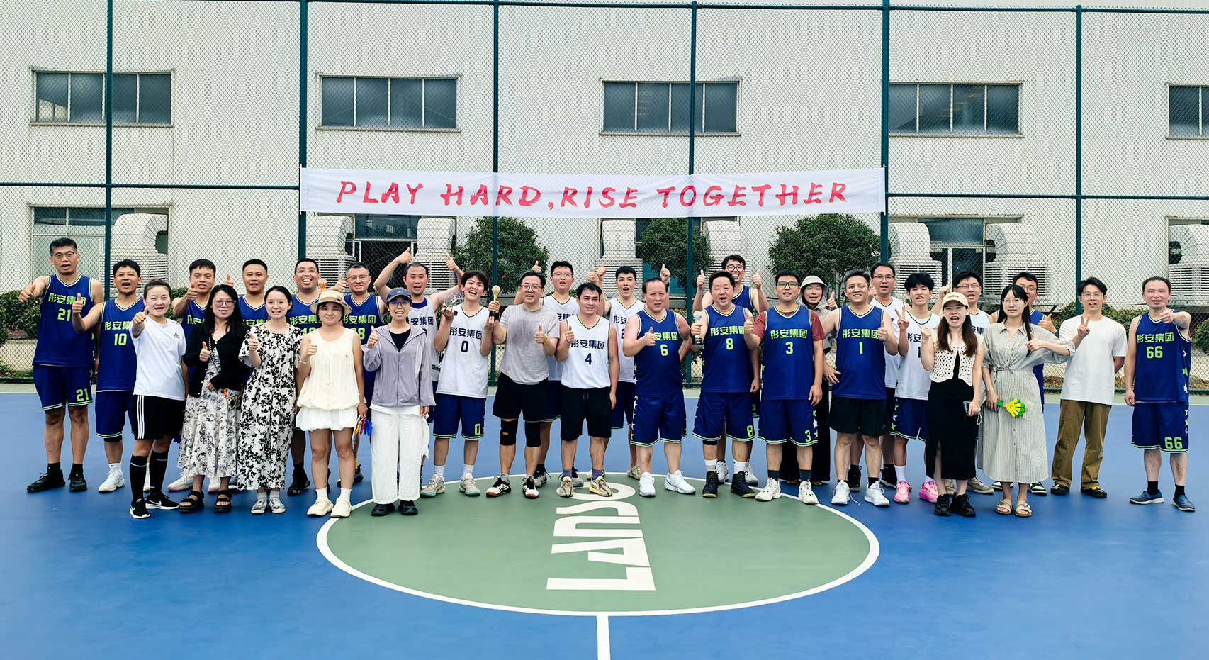 集体大合影(1).png